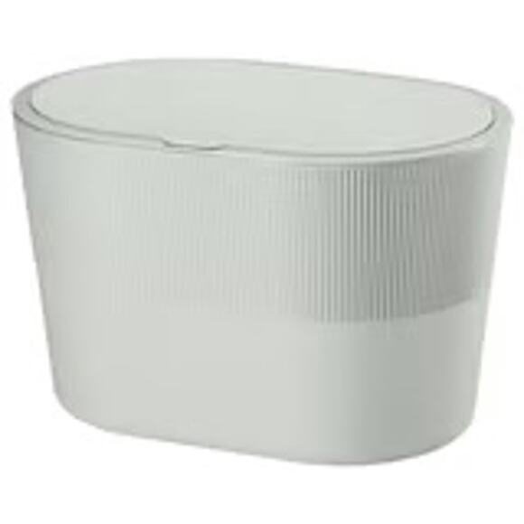 IKEA KINNASJÖ Sleek Stash Your Secret Green Trash Can, 1 Gallon - Picture 1 of 3
